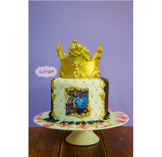 کیک پادشاه من