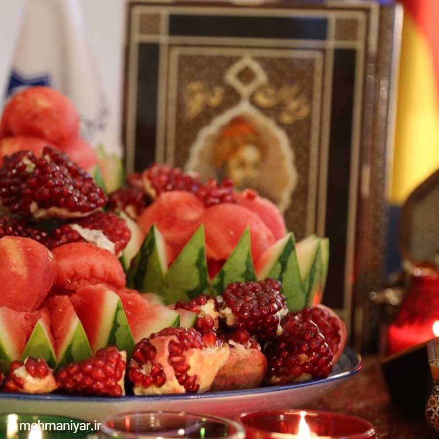 چرا شب یلدا را جشن می گیریم؟